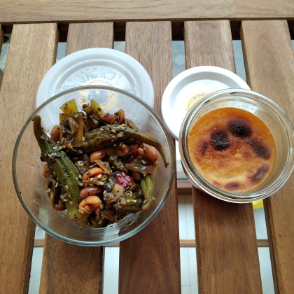 Photo de Bahia café, membre de Bout à Bout, réseau de réemploi des bouteilles en verre en Pays de la Loire